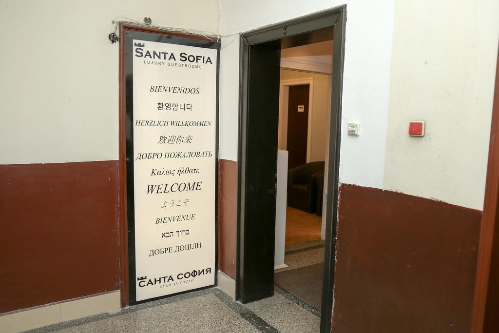 Santa Sofia Exterior photo